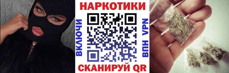 Где купить наркотики Обоянь НБОМе  Конопля  kraken ТОР  Мефедрон  Гашиш  А ПВП 