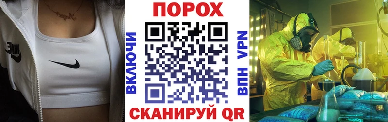 как найти закладки  Обоянь  Амфетамин 98% 