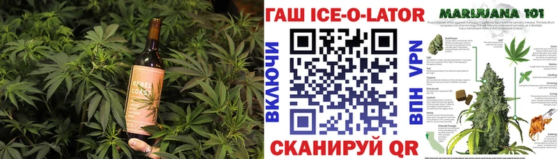 Canna-Cookies конопля  где продают наркотики  Обоянь 