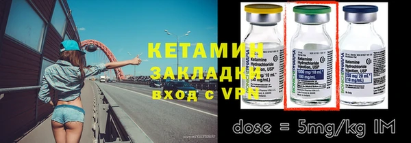 apvp Балахна