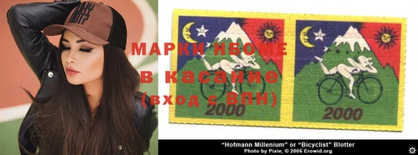 мефедрон Баксан