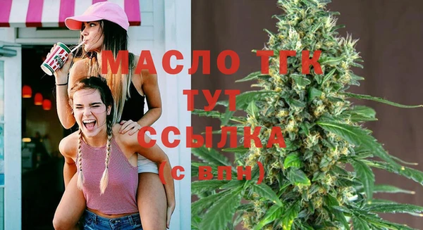 apvp Балахна