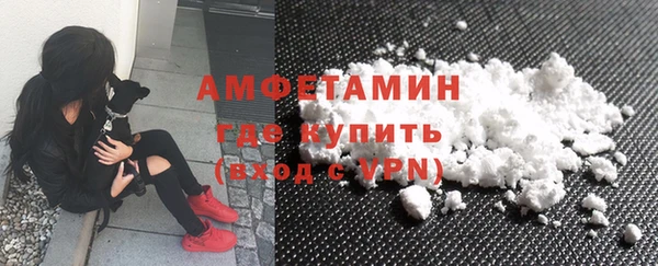 apvp Балахна