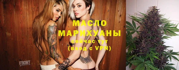 apvp Балахна