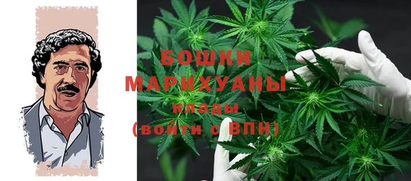 мефедрон Баксан