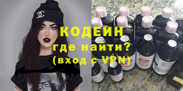 мефедрон Баксан