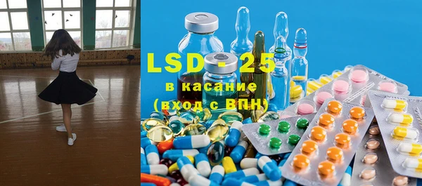 мефедрон Баксан