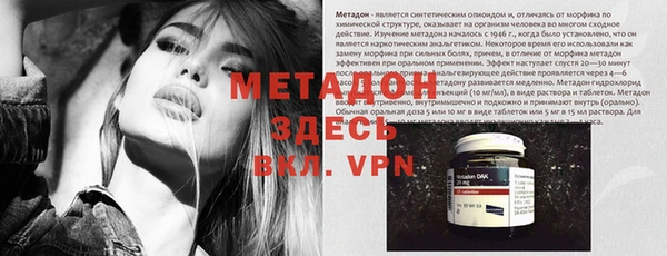 мефедрон Баксан