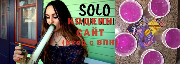 мефедрон Баксан