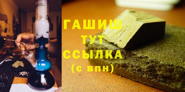 соль курить ск Зерноград