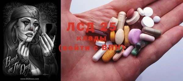 мефедрон Баксан