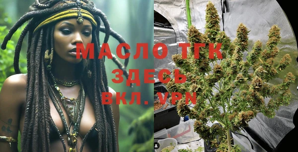 мефедрон Баксан